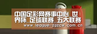 新闻资讯