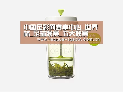 产品展示标题七