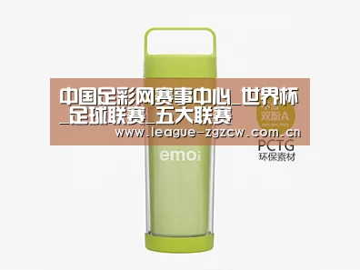 店面展示标题一